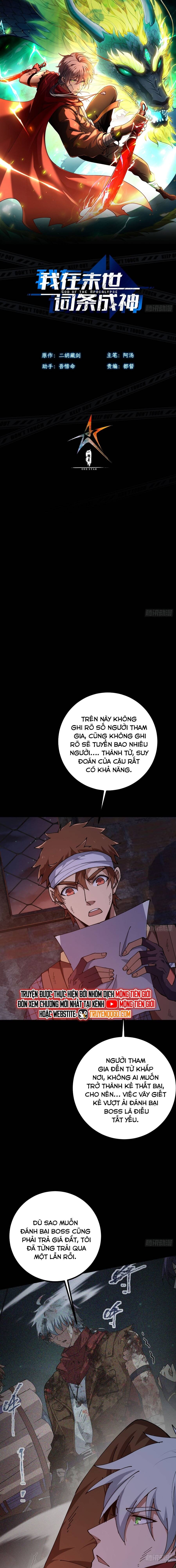 Ta Bắt Đầu Thành Thần Tại Tận Thế - chap21 - Trang 3